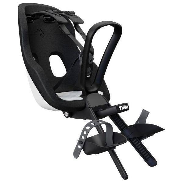 Thule Kinderzitje Voor Yepp Nexxt 2 Mini - Le Coq Wielerartikelen