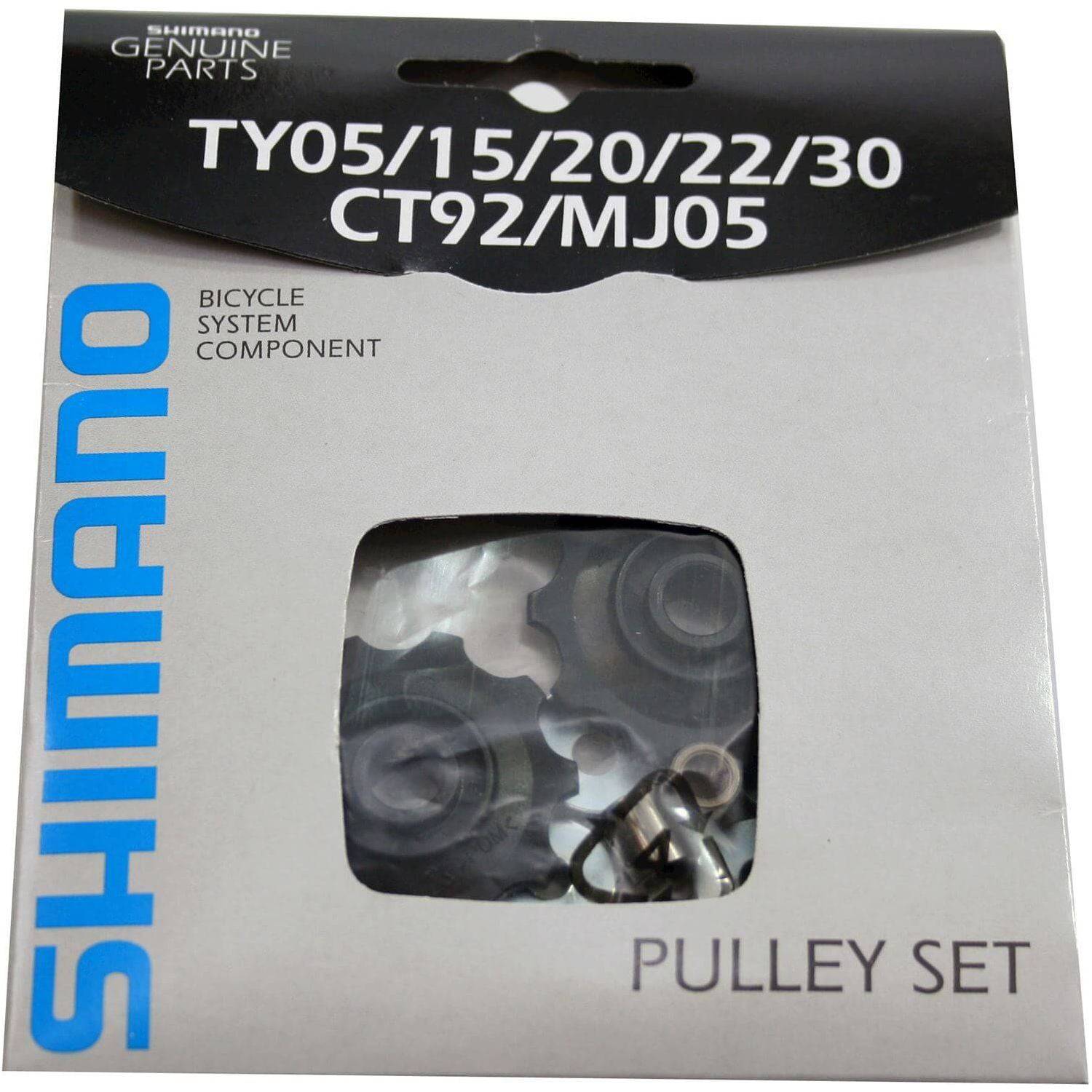 Shimano Derailleurwiel Set Rd-Ty 6/7V - Le Coq Wielerartikelen