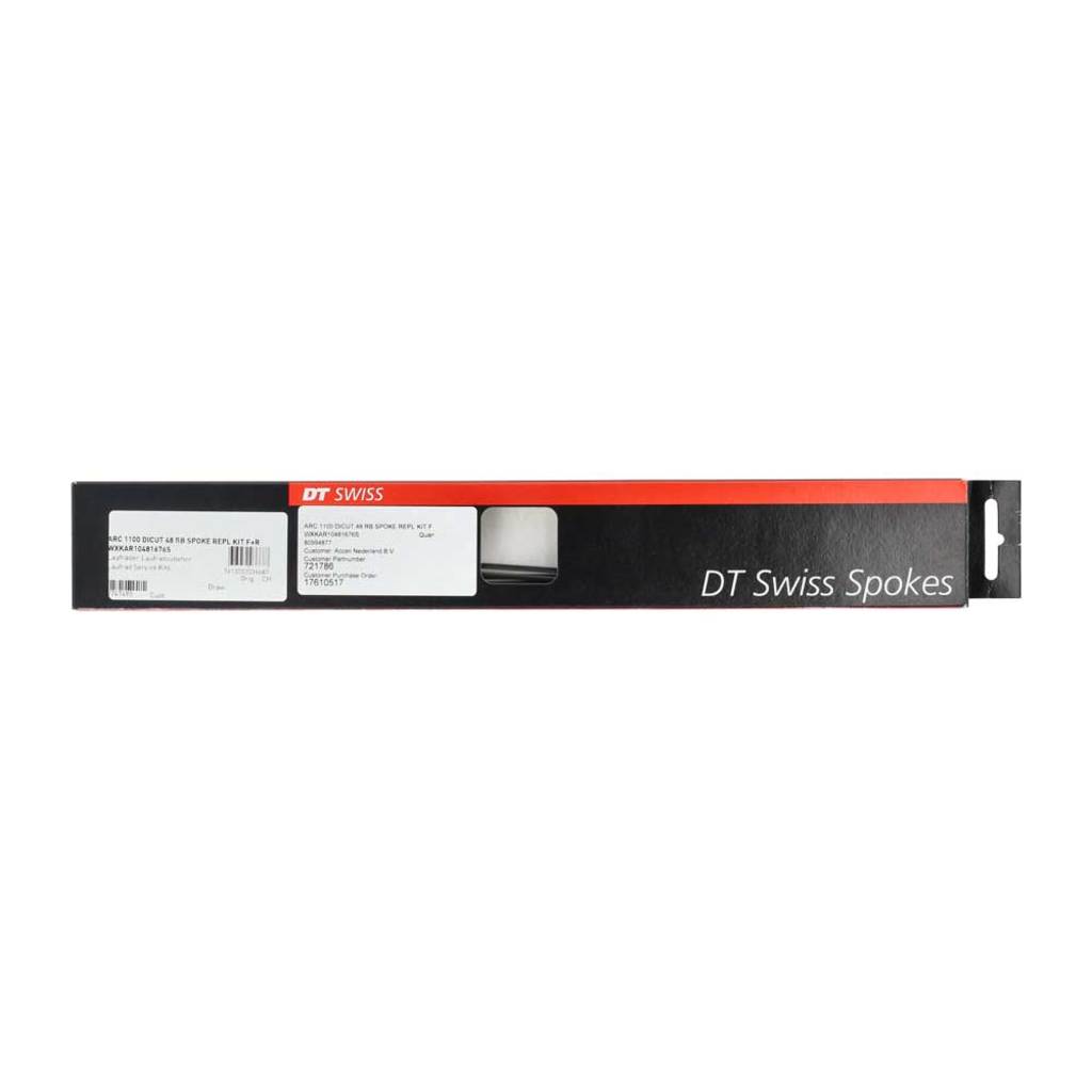 Spaakkit DT Swiss ARC1400 Dicut 48 DB Voor + Achter Zwart Set a 6 Stuks - Le Coq Wielerartikelen