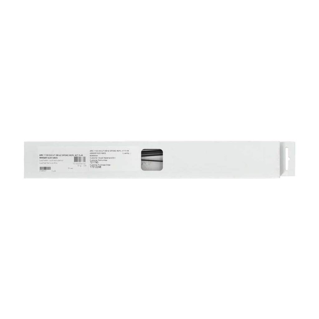 Spaakkit DT Swiss ARC1100 Dicut 62 DB Voor + Achter Zwart Set a 8 Stuks - Le Coq Wielerartikelen