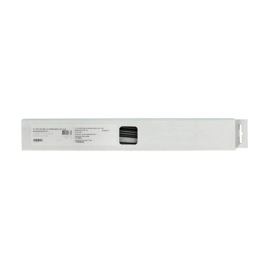 Spaakkit DT Swiss H1700 Spline 29" Voor + Achter Zwart Set a 8 Stuks - Le Coq Wielerartikelen