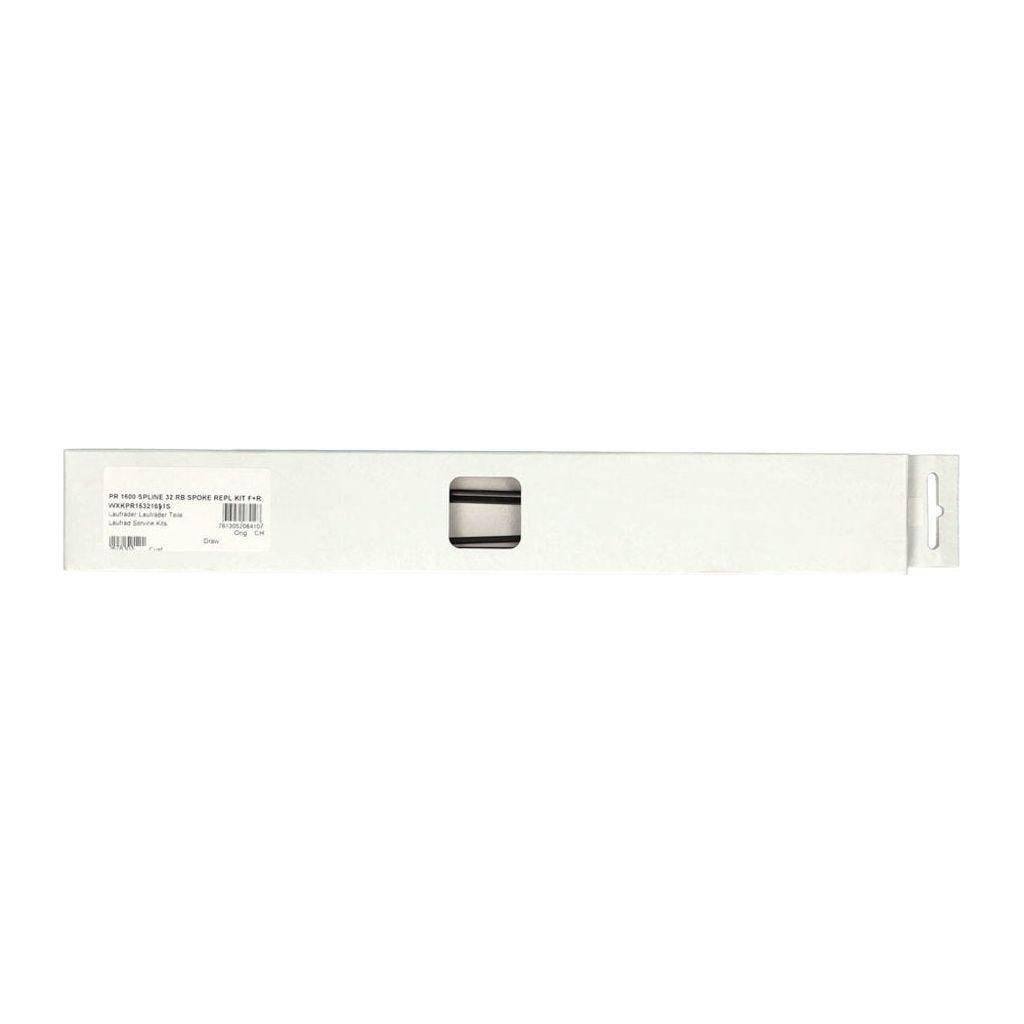 Spaakkit DT Swiss ERC1100 Dicut 45 28" MY22 Voor + Achter Zwart Set a 8 Stuks - Le Coq Wielerartikelen