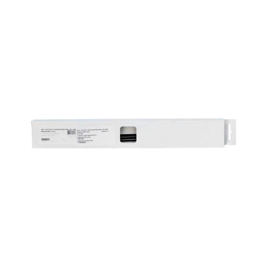 Spaakkit DT Swiss ARC1100 Dicut 62 Wide DB Voor + Achter Zwart Set a 6 Stuks - Le Coq Wielerartikelen
