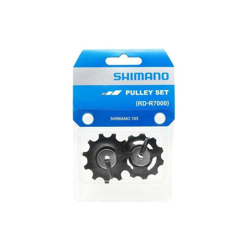 Shimano 105 Rd-R7000 Derailleurwielset 11 Speed - Le Coq Wielerartikelen