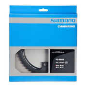 Shimano Ultegra FC-6800 kettingbladen 11-speed, 4-arm, 110 mm, voor racefiets, zilverkleurig, met tandwielen zichtbaar