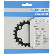 Shimano Deore M590 kettingbladen 9-speed, 4-arm, geschikt voor racefiets of mountainbike, met tandranden voor soepele schakeling