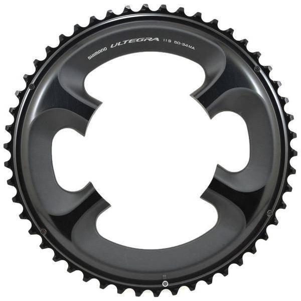 Shimano Ultegra FC-6800 kettingblad 11-speed, 4-arm 110 mm voor racefiets, lichte en duurzame crankset component.