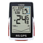 Vdo Fietscomputer R5 Gps Top Mount Set Hr + - Le Coq Wielerartikelen