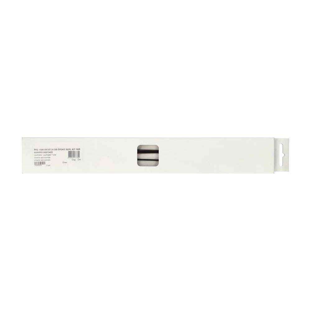 Spaakkit DT Swiss PRC1100 Dicut 35 DB Voor + Achter Zwart Set a 8 Stuks - Le Coq Wielerartikelen