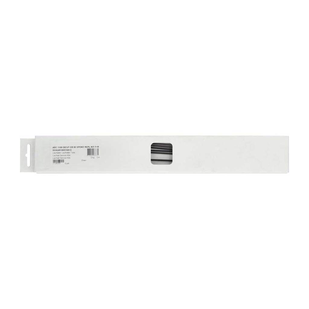 Zwart set van 6 DT Swiss ARC1100 Dicut 80 spaakkits voor voor- en achterwielen, inclusief 6 stuks, hoge kwaliteit fietsonderdelen