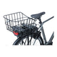 Mand Basil Cento WSL Aluminium Matt Black Achterop 22 Liter - Le Coq Wielerartikelen