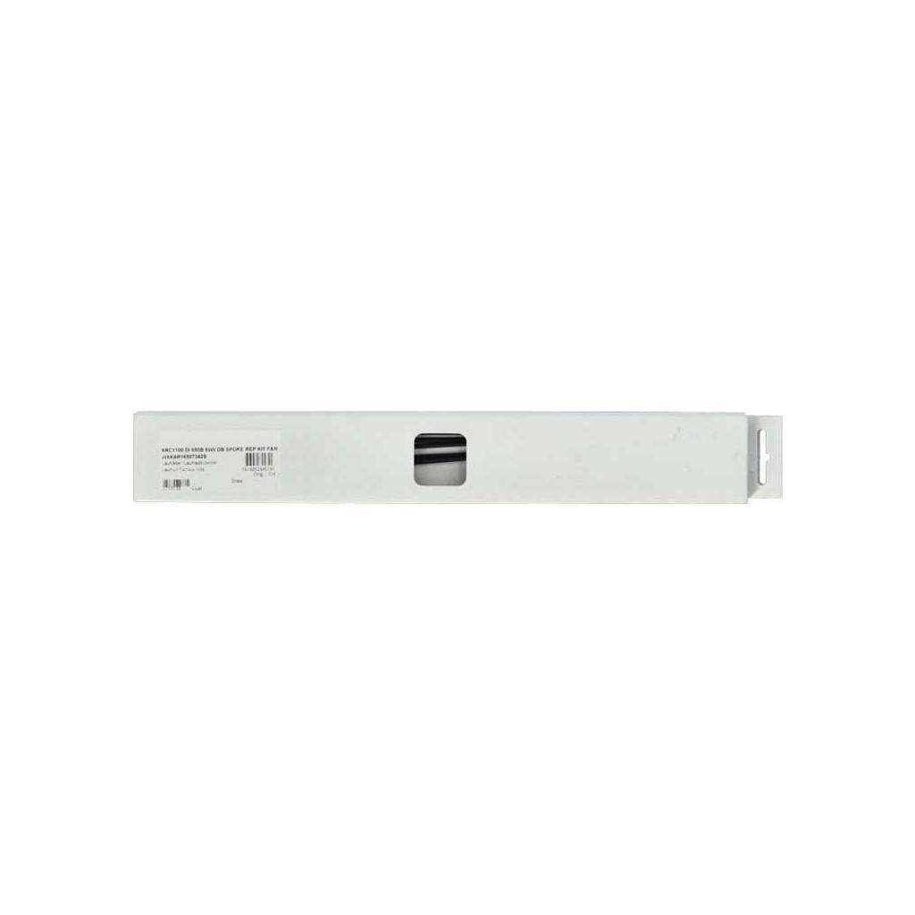 Spaakkit DT Swiss ARC1100 Dicut 50 DB 27.5" Voor + Achter Zwart Set a 8 Stuks - Le Coq Wielerartikelen