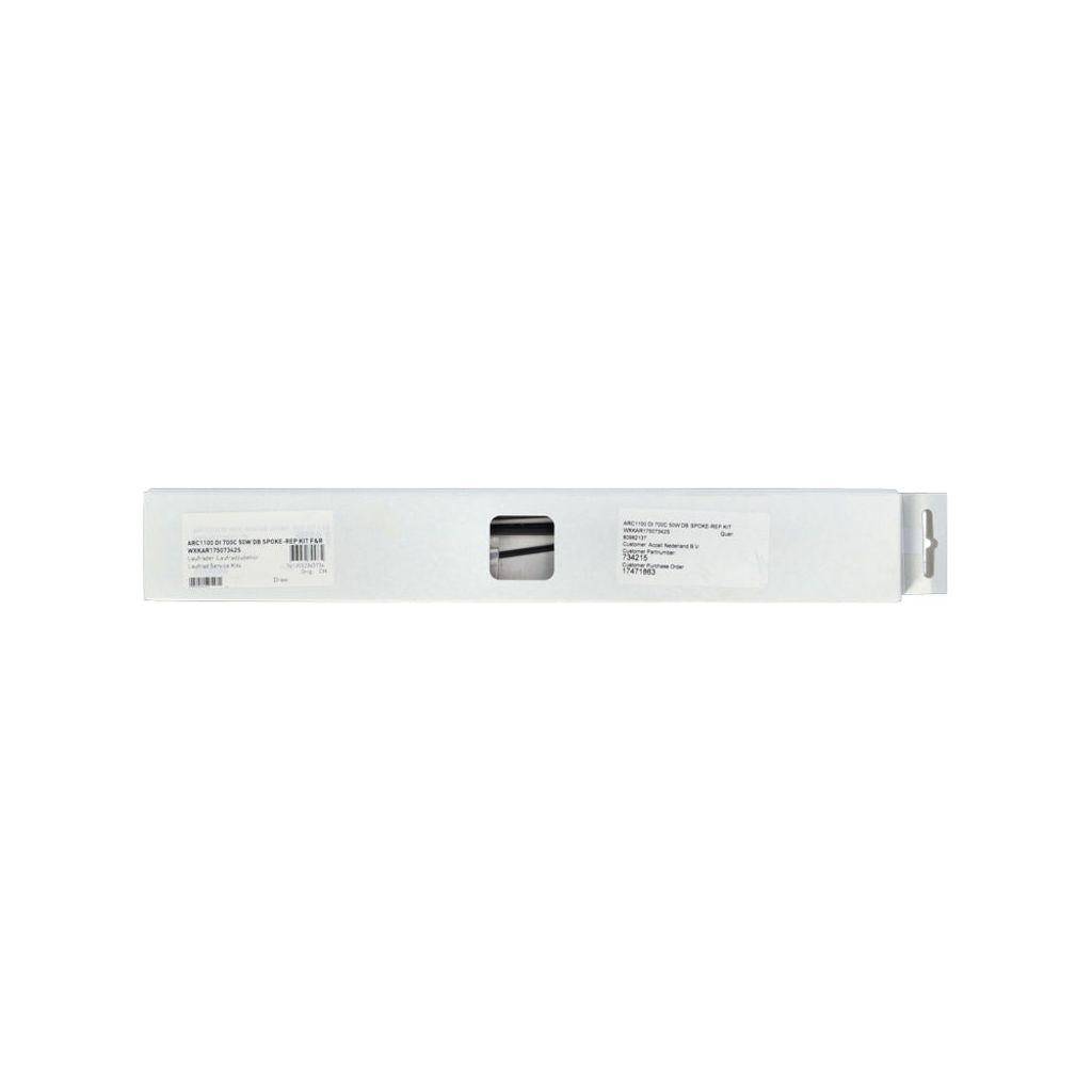 Spaakkit DT Swiss ARC1100 Dicut 50 DB 28" Voor + Achter Zwart Set a 6 Stuks - Le Coq Wielerartikelen