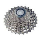 Shimano Cassette 10 Speed Ultegra Cs6700 - Le Coq Wielerartikelen