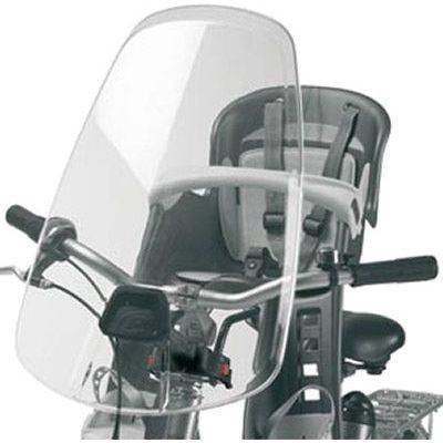 Polisport Windscherm Guppy Mini / Bubbly Mini / Bilby Jr. - Le Coq Wielerartikelen