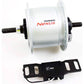 Shimano Dynamonaaf 6V 3W Dh-C6000 Rb - Le Coq Wielerartikelen
