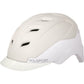 Polisport Helm E-City - Wit - Le Coq Wielerartikelen