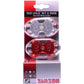 Simson Verlichtingsset 5 Led Batterij - Le Coq Wielerartikelen