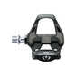 Shimano Ultegra Pd-R8000 Carbon Race Pedalen - Le Coq Wielerartikelen